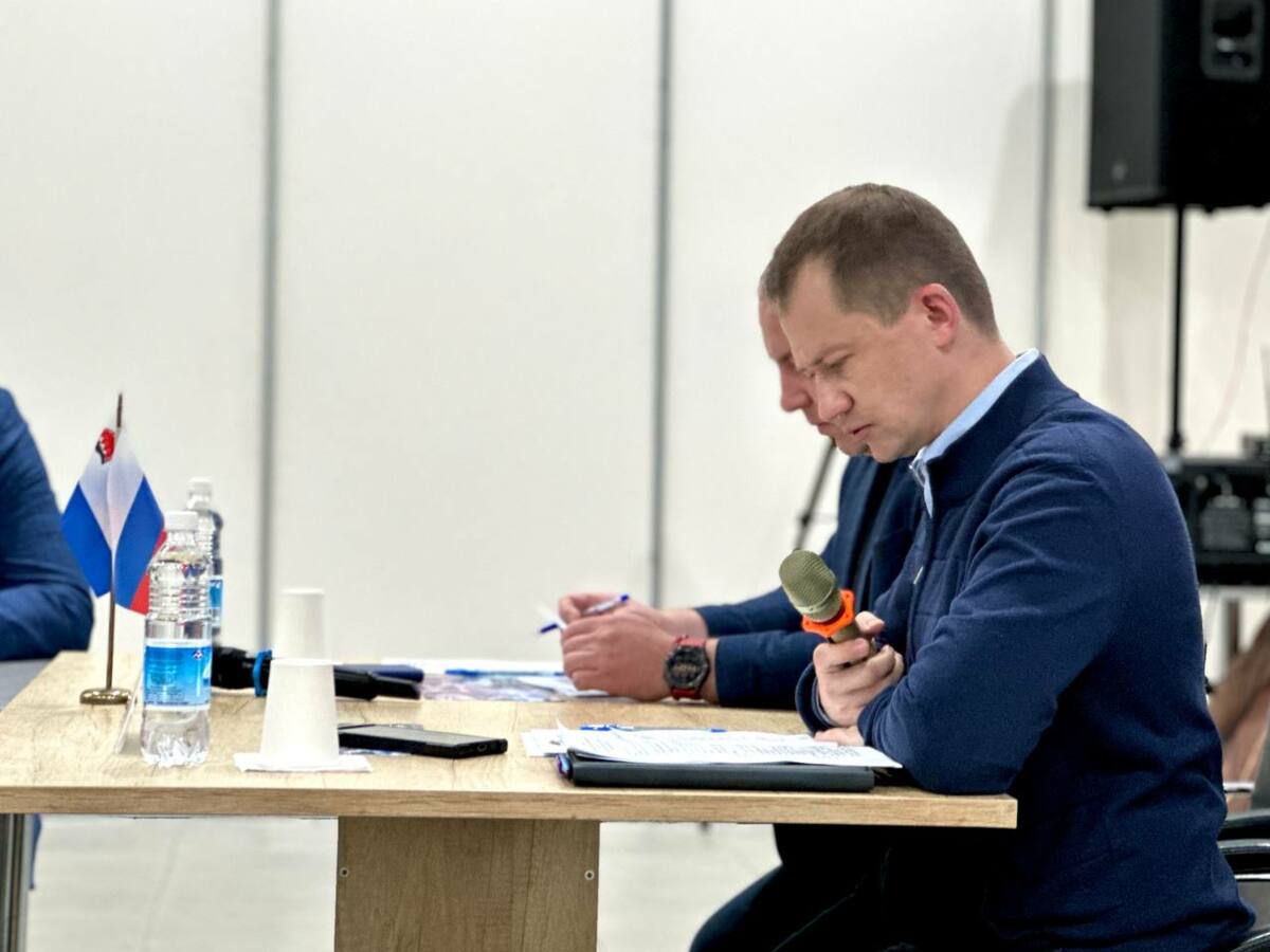 В Камчатском выставочно-туристическом центре прошло заседание организационного комитета по подготовке к краевому мероприятию «День вулкана»