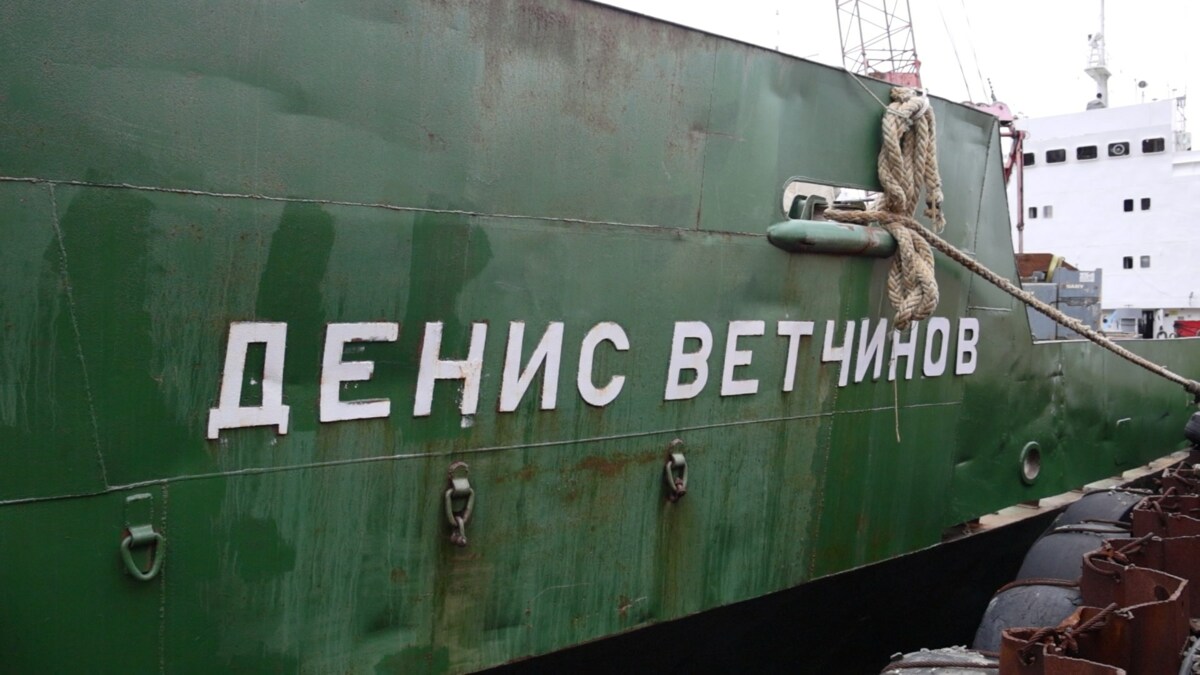 Более 300 тонн различных грузов доставит судно «Денис Ветчинов» в Корякский округ