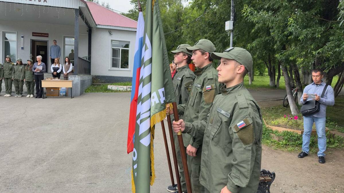 Третья смена «Время юных героев» успешно завершилась на Камчатке