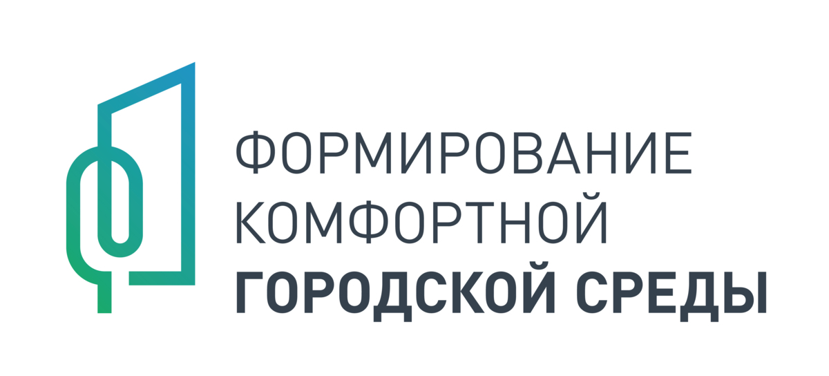 Более пяти тысяч камчатцев приняли участие в голосовании за объекты благоустройства