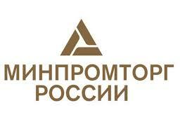 В Иркутске состоится выездная стажировка по программе 