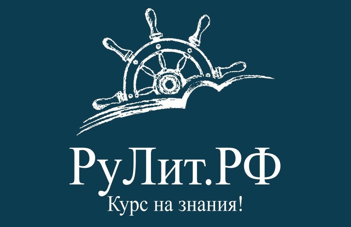 Камчатцы могут стать участниками Второго международного фестиваля «Страна искусств»