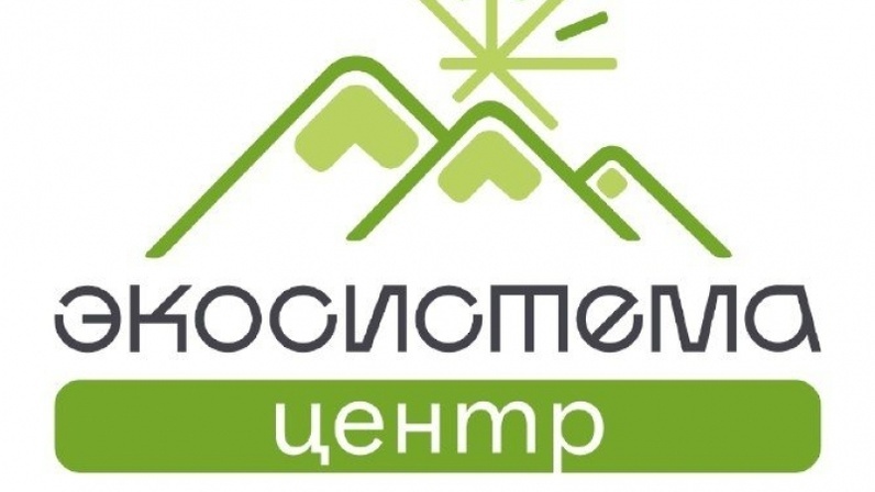 В период с 22 по 27 августа 2025 года на Камчатке пройдет слет «Наставники юннатов: Дальневосточная конференция молодых педагогических работников в экологической сфере»