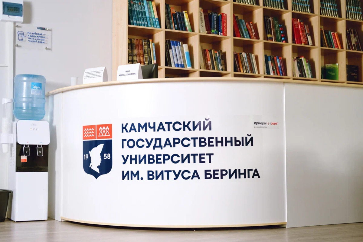 Больше половины абитуриентов КамГУ им. Витуса Беринга подали документы онлайн