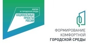 Состоялась презентация дизайн-проекта благоустройства общественной территории - Детская площадка, расположенная по ул. Чапаева в п. Лесной в 2022 году