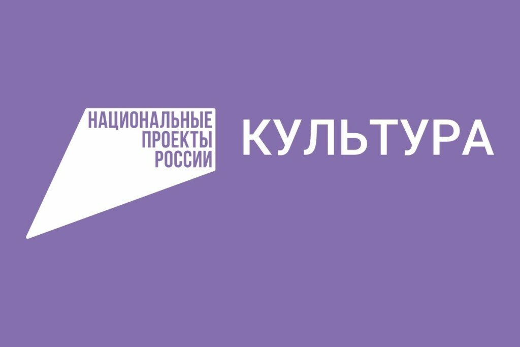 Дополнительные ремонтные работы пройдут в домах культуры села Николаевка, посёлков Козыревск и Раздольный 