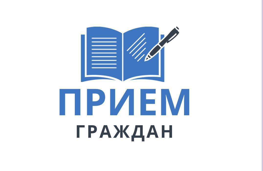 24 февраля министр культуры Камчатского края проведет личный прием граждан 