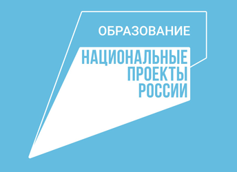 Амбассадоры с Камчатки примут участие во встрече региональных команд арт-кластера «Таврида» в Крыму