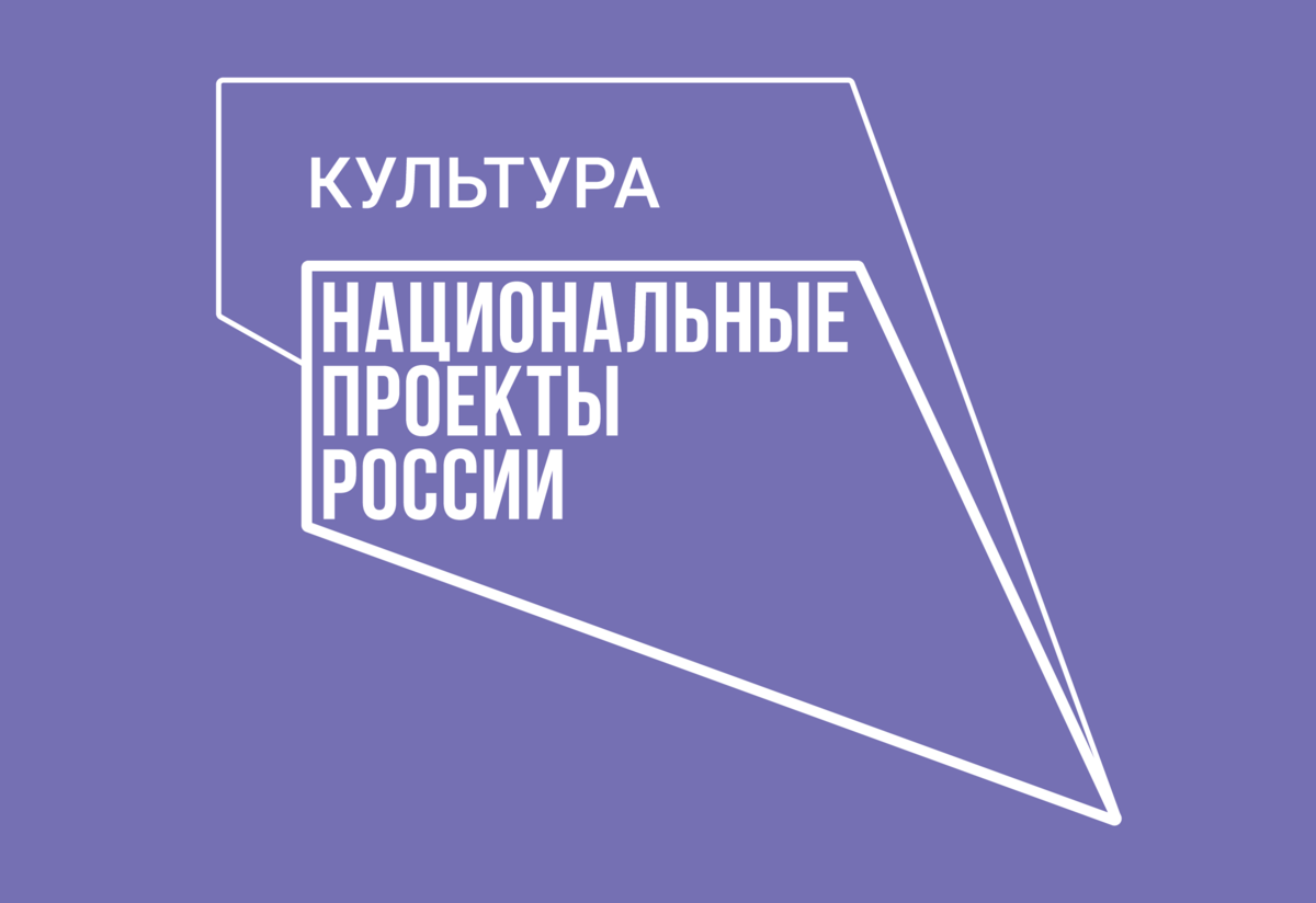 Послушать «Белоснежку» приглашает ценителей музыки виртуальный концертный зал камчатской филармонии 