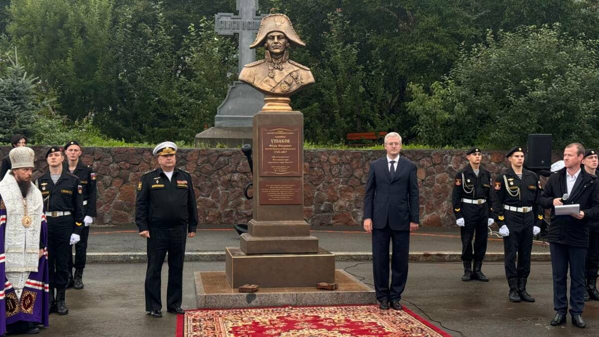 Бюст адмирала Фёдора Ушакова открыли на Камчатке в честь 280-летия со дня рождения великого флотоводца