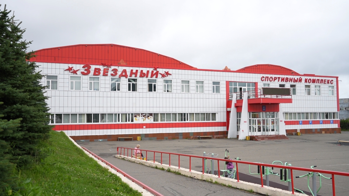 Федеральные специалисты визуально обследуют спортивные учреждения на Камчатке